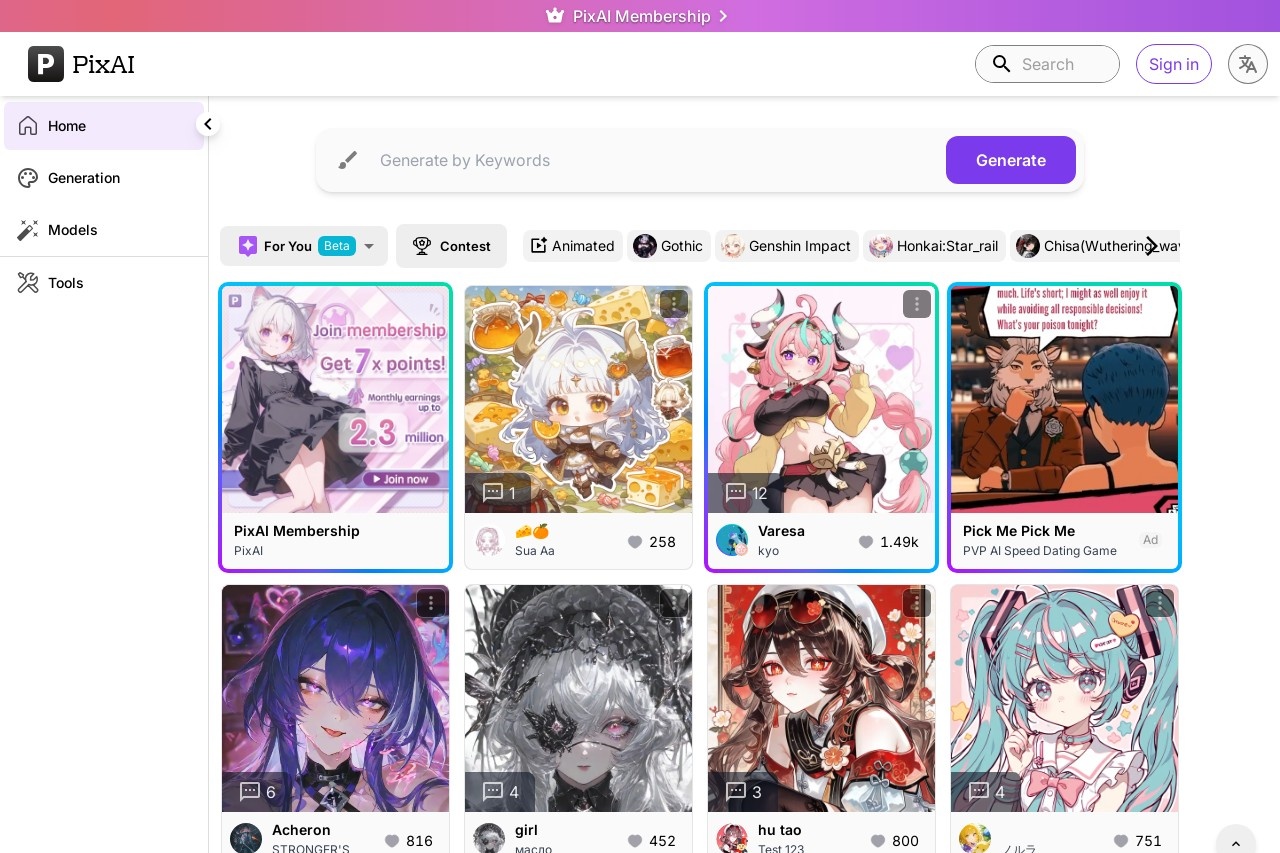 PixAI